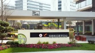 生物技術與生物技術開發 創新驅動未來的引擎